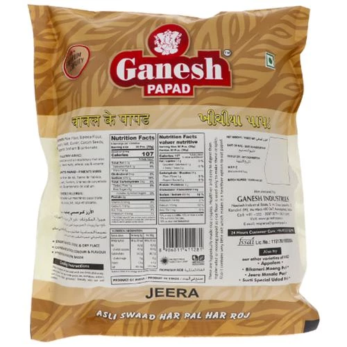Ganesh Papad Jeera Papad - Rice Crispy, 150 g-2.webp